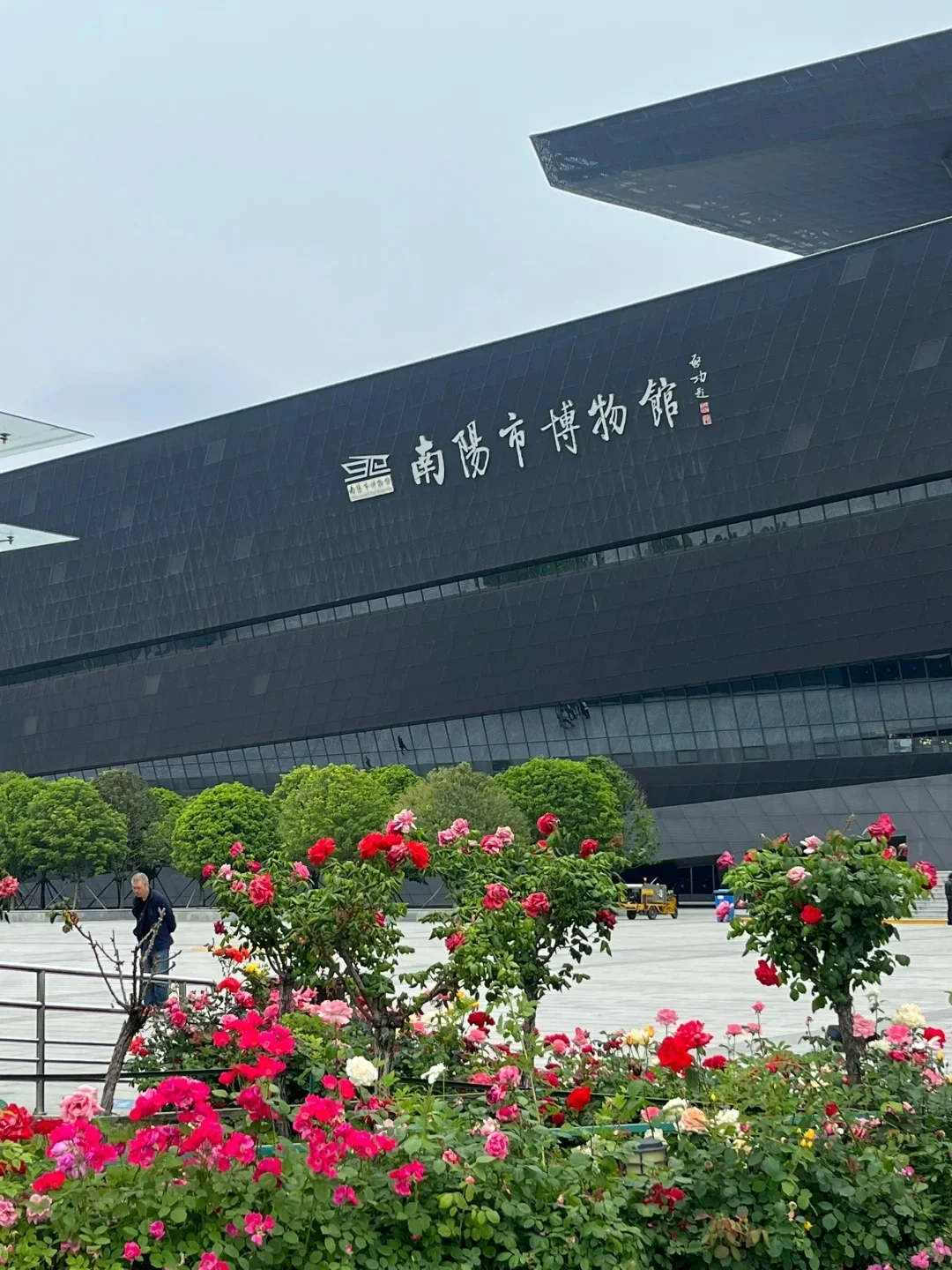 南阳市必去🔥9大景点‼️旅游前必看👀