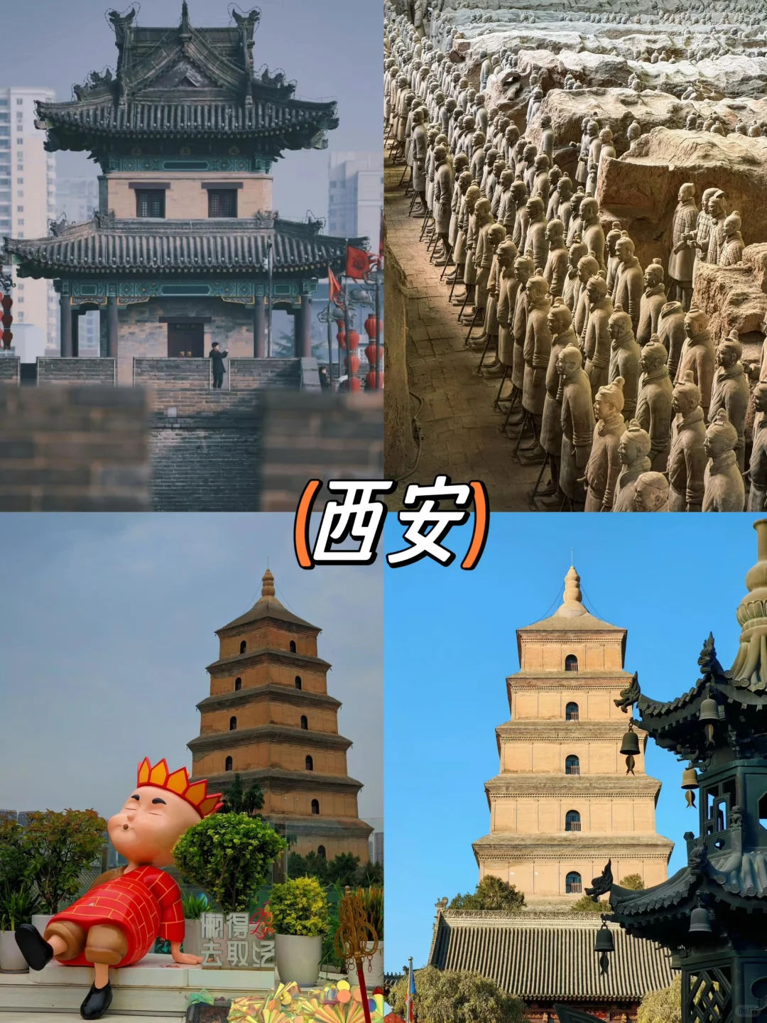 穷游也能看到别样风景的城市