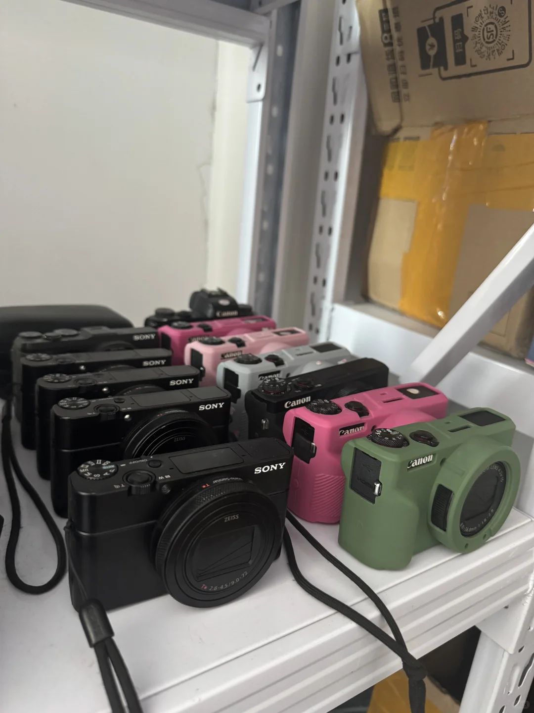 爱旅游 必备神器