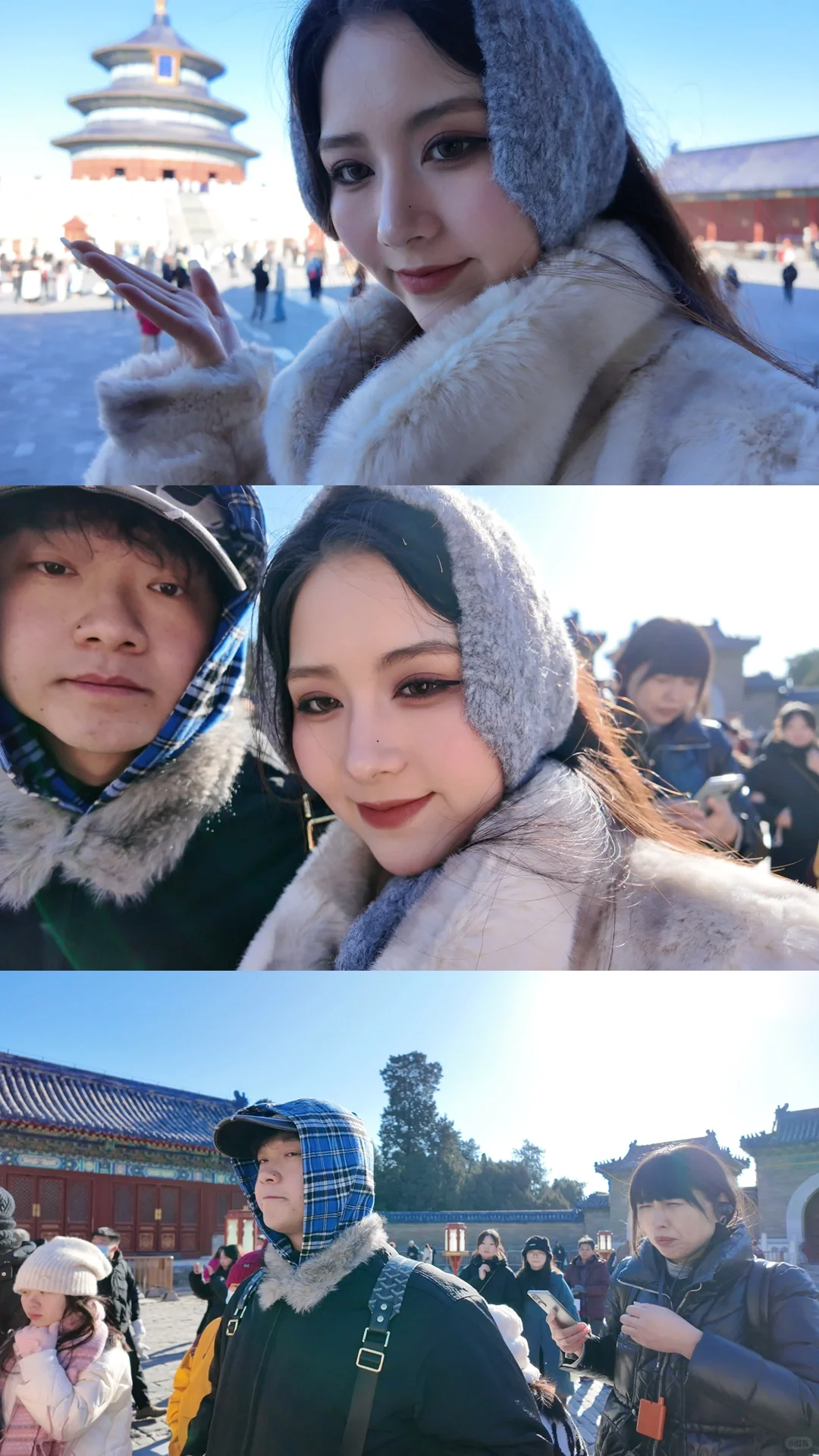 大学生勇闯北京人均2500💰（4天3晚流水账