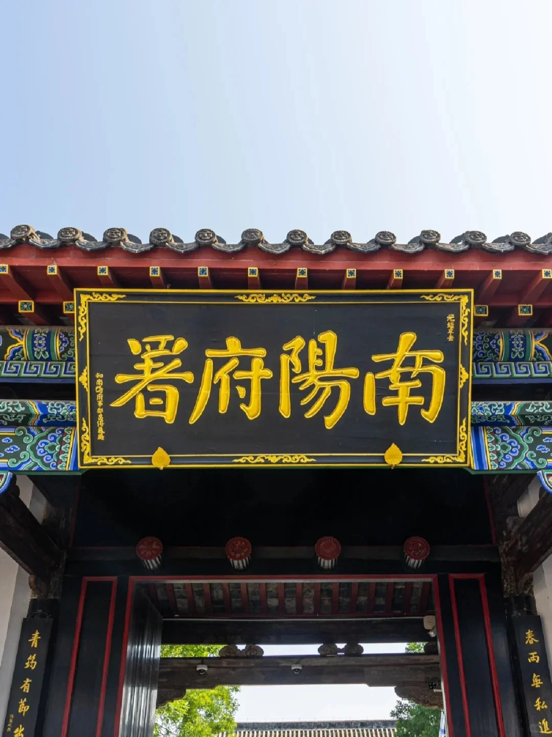 南阳市必去🔥9大景点‼️旅游前必看👀