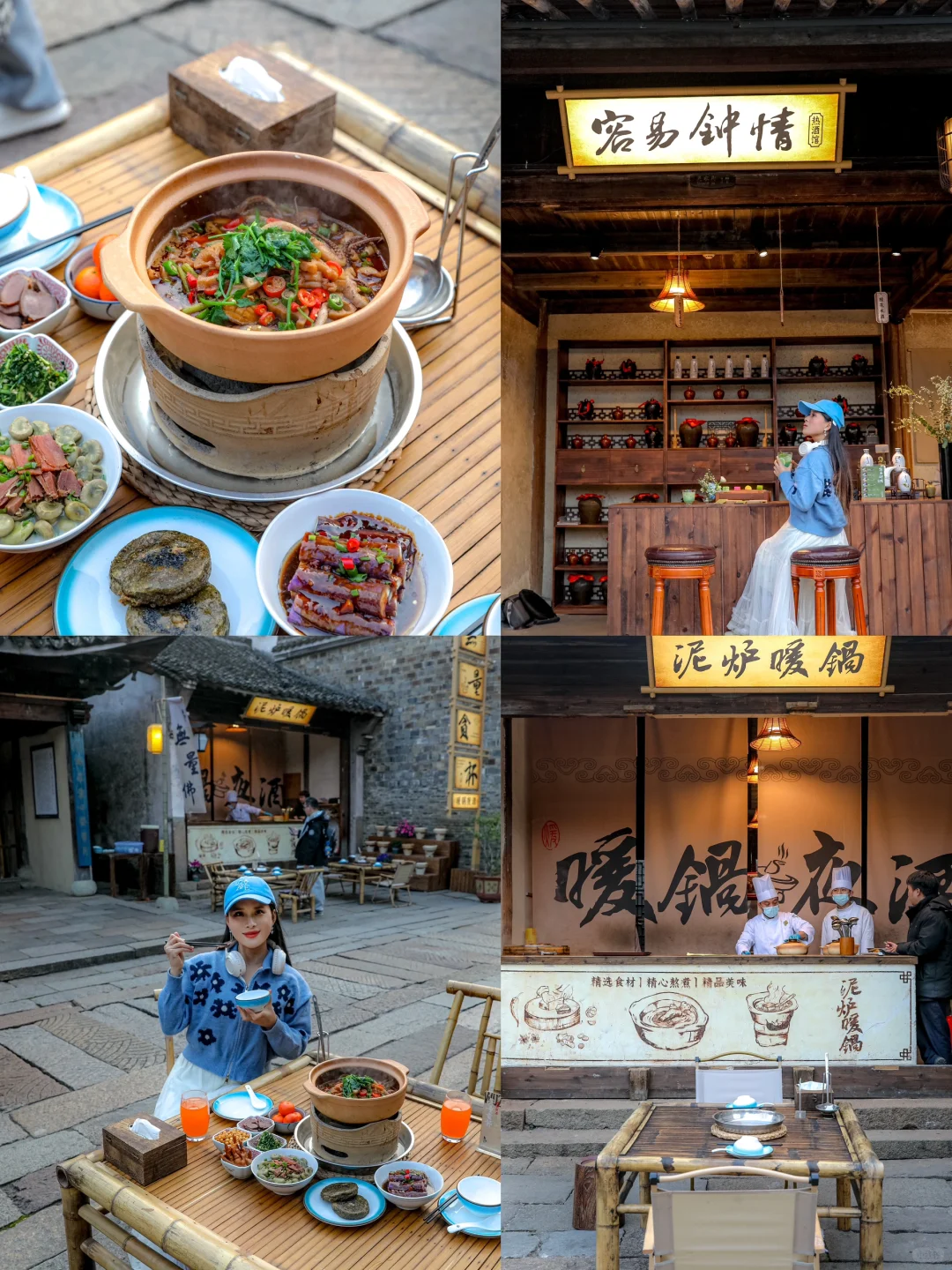 比起西湖,我更爱乌镇的春日限定春和景明