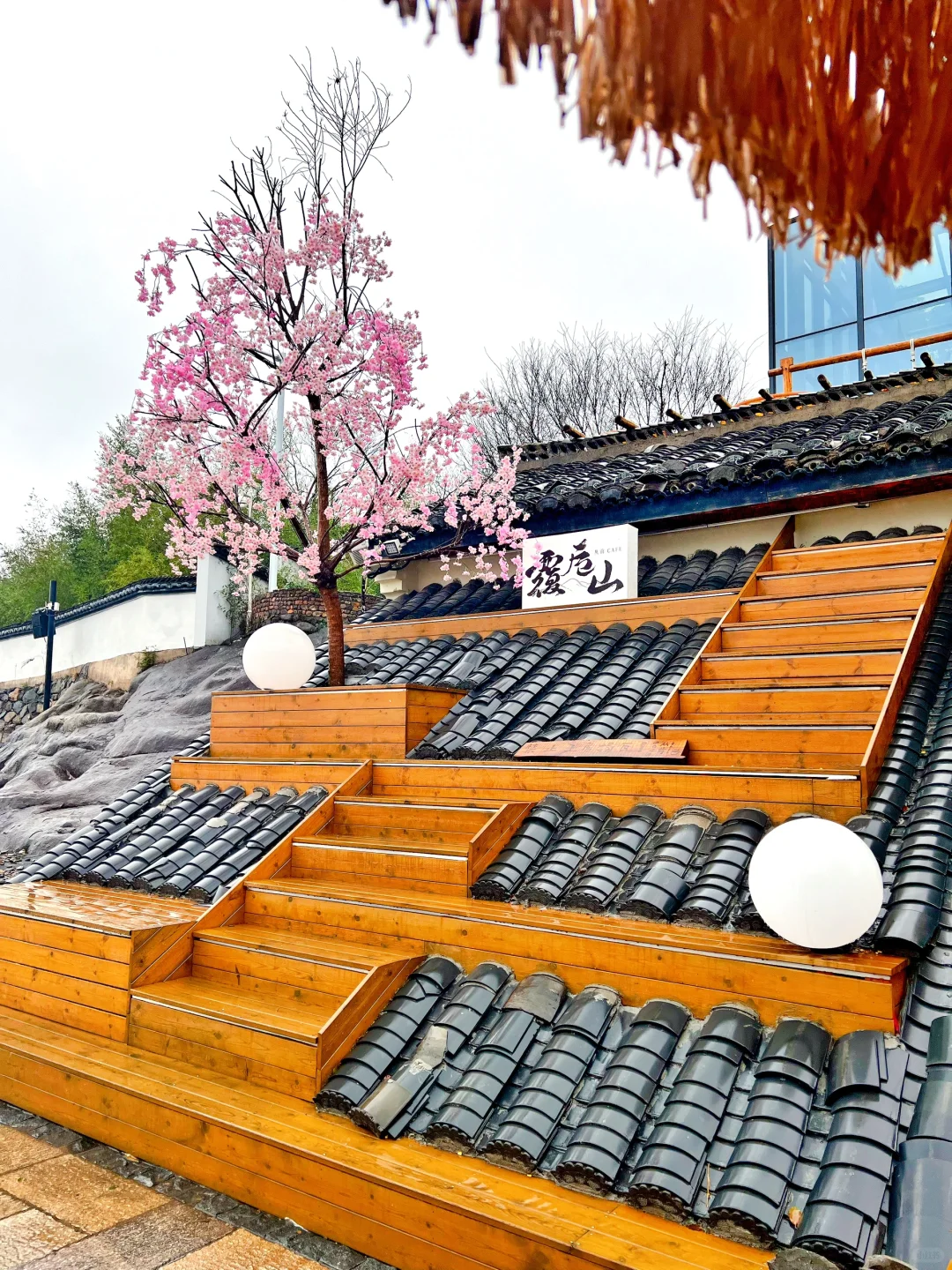 免费AAAAA景区➖覆卮山