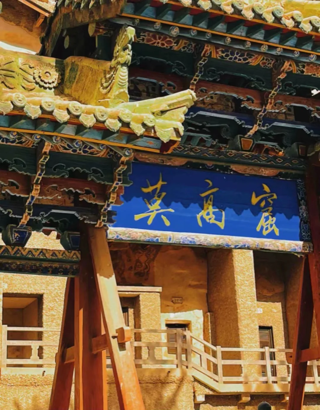 《清明旅游防踩坑指南|全国景点发疯文学版》