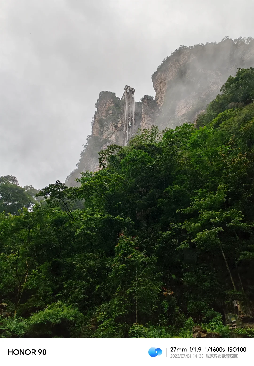 畅游张家界，大山风景总是值得期待。