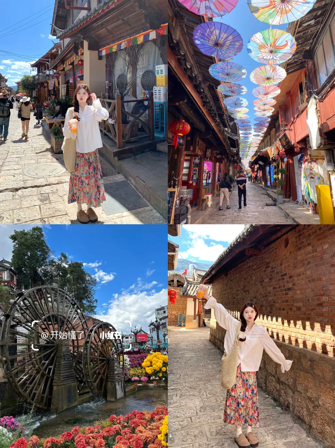 云南旅游，七天打卡大理丽江香格里拉！