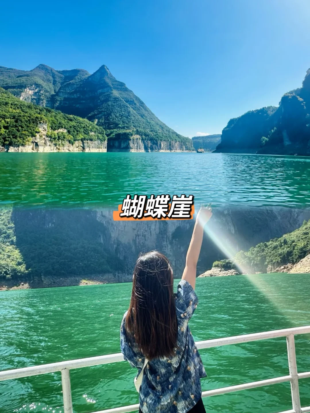 带家人恩施旅游📸5天全包人均仅600+💰