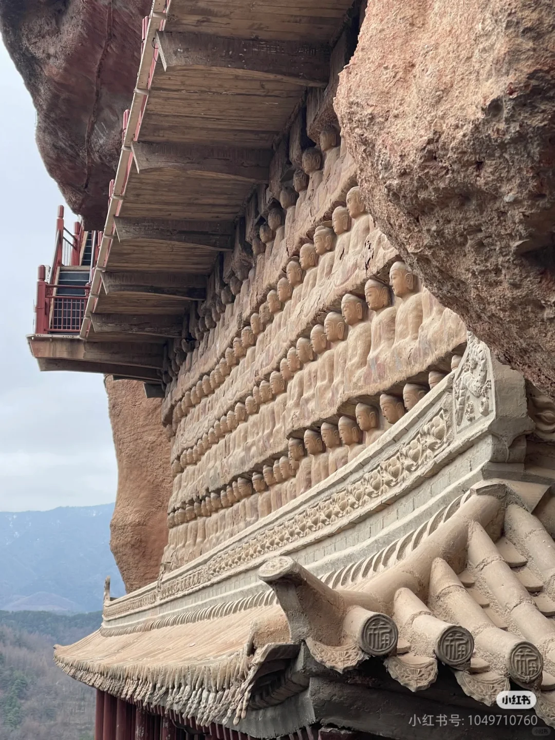 麦积山石窟仙人崖景区净土寺景区一日游游