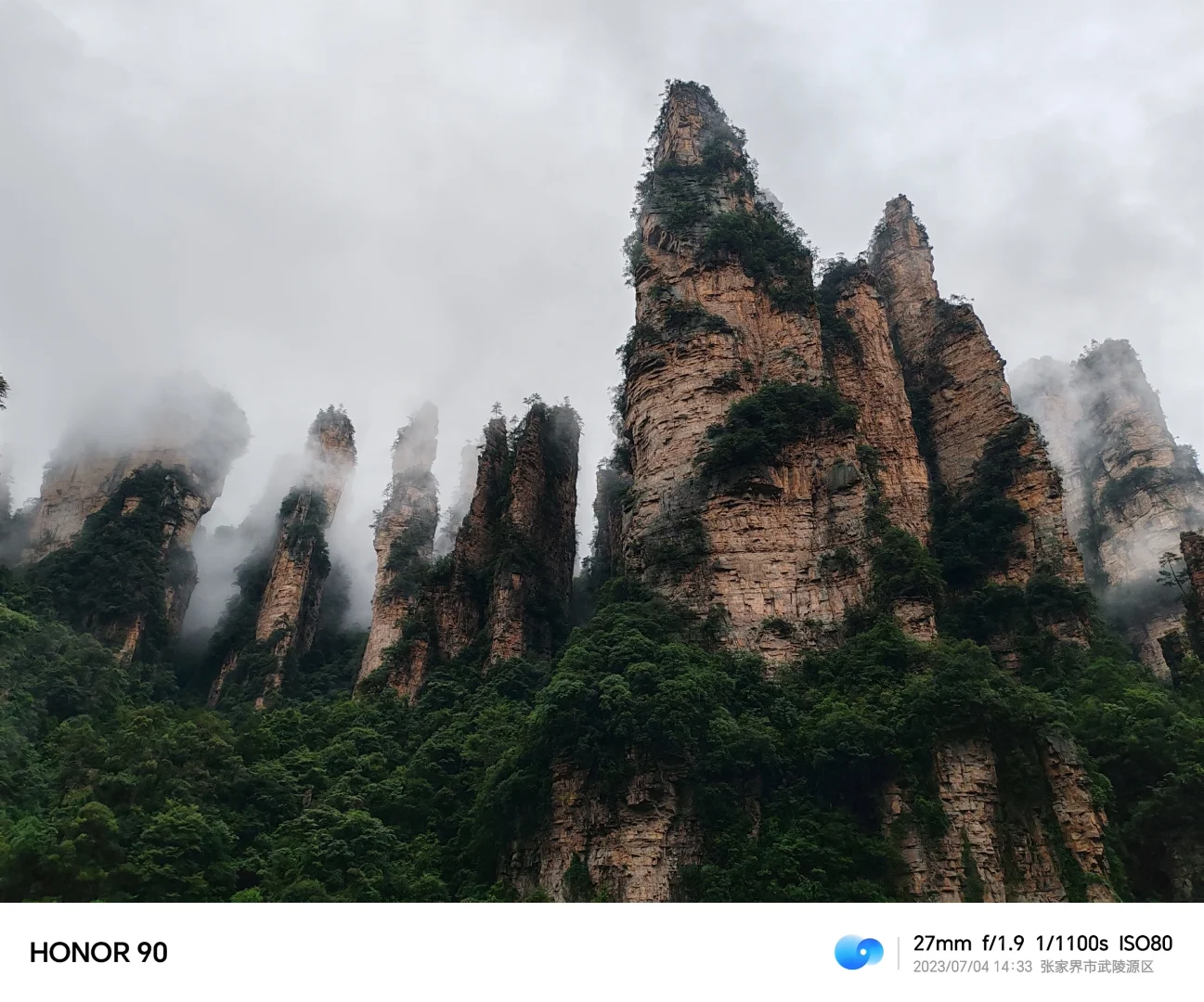 畅游张家界，大山风景总是值得期待。