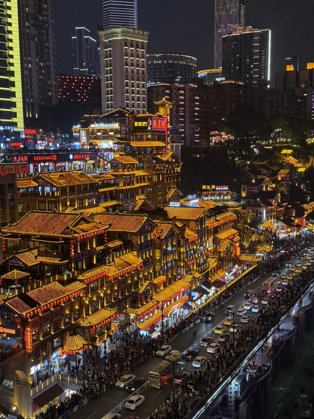 3.8📍和男友重庆已回。。😢两人崩溃了