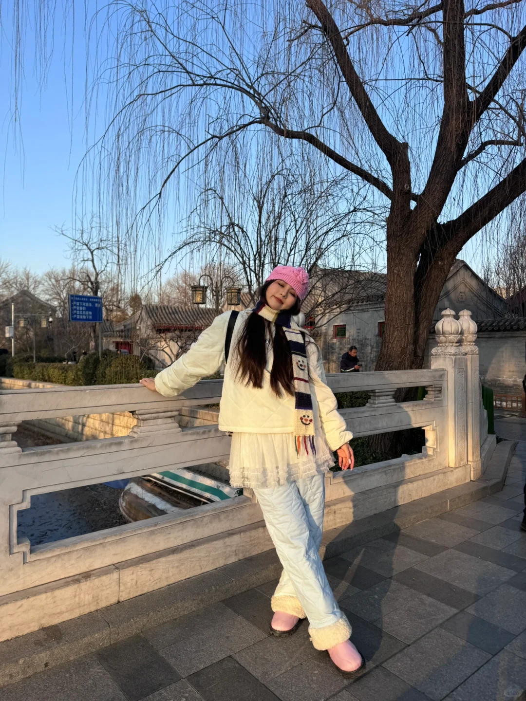 大学生勇闯北京人均2500💰（4天3晚流水账