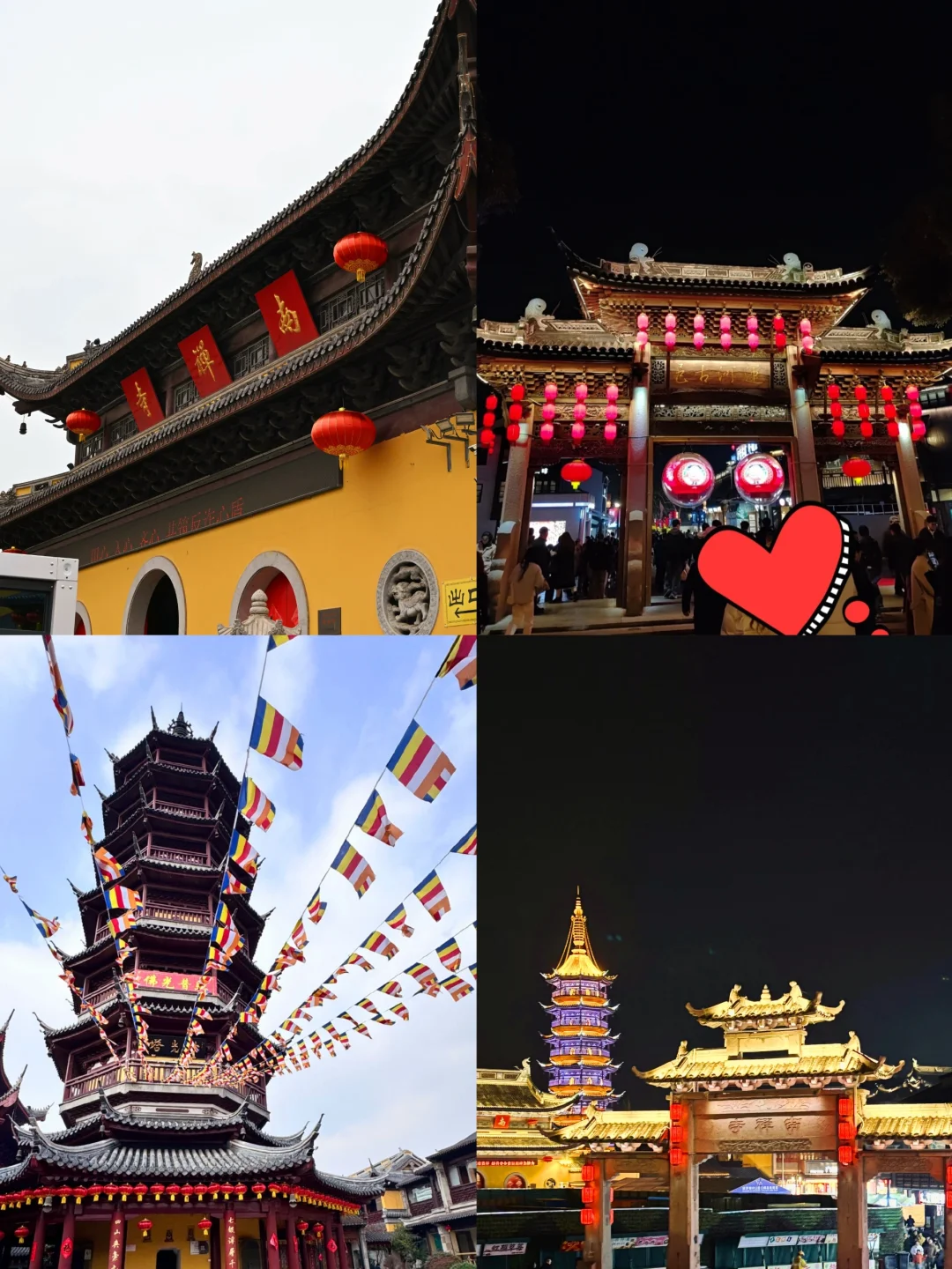 听劝，无锡会惩罚每一个不做攻略的人❗