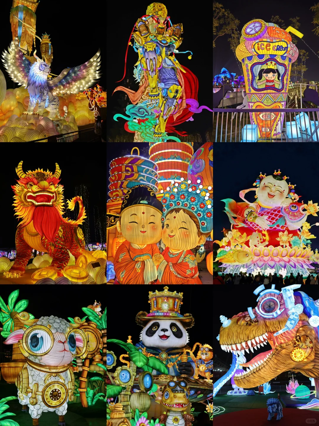 被问爆的自贡2日游攻略！春节要去自贡的码住