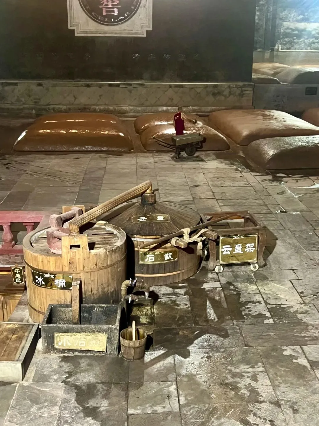 泸州旅游攻略 | 酒城的魅力之旅✨