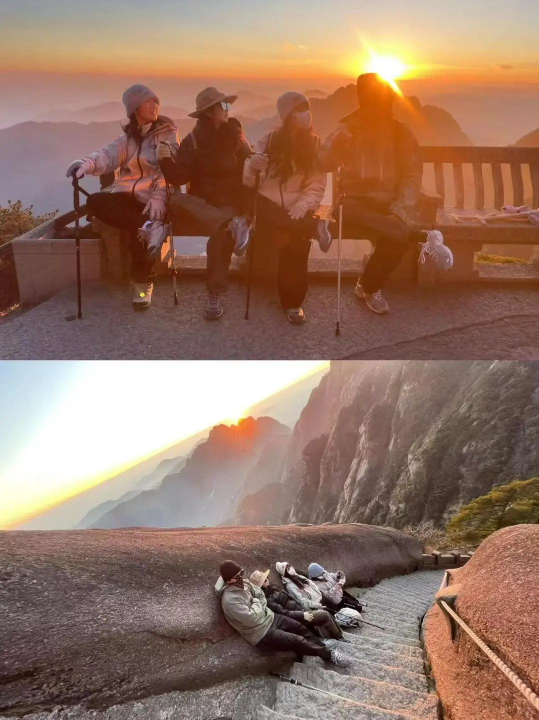 ⛰不枉此行！黄山一天速通攻略（懒人版！）