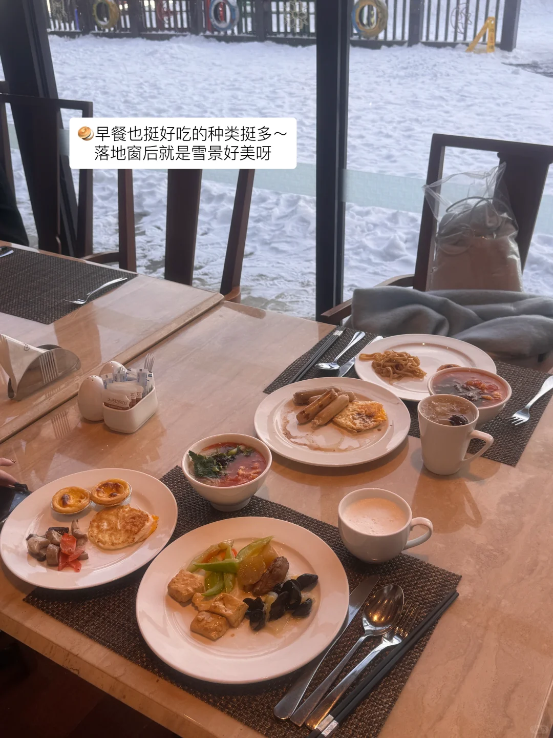 我的长白山4日游丨女宝版纯拍攻略❄️