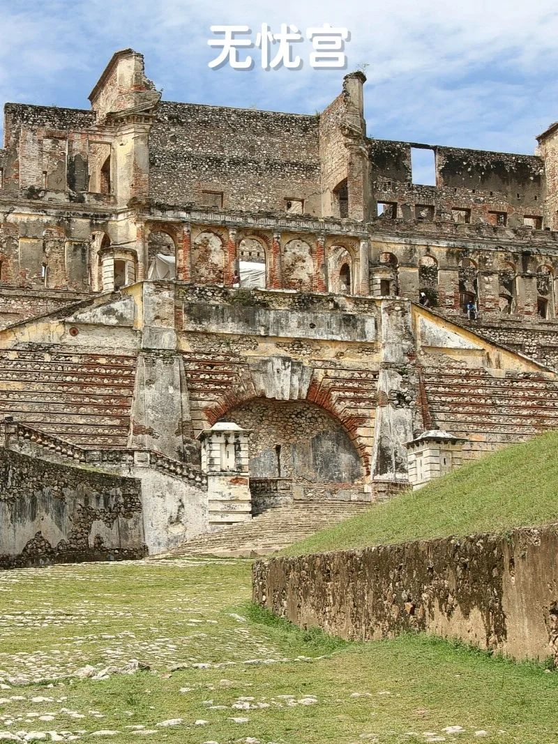 免签国家旅游-海地🇭🇹