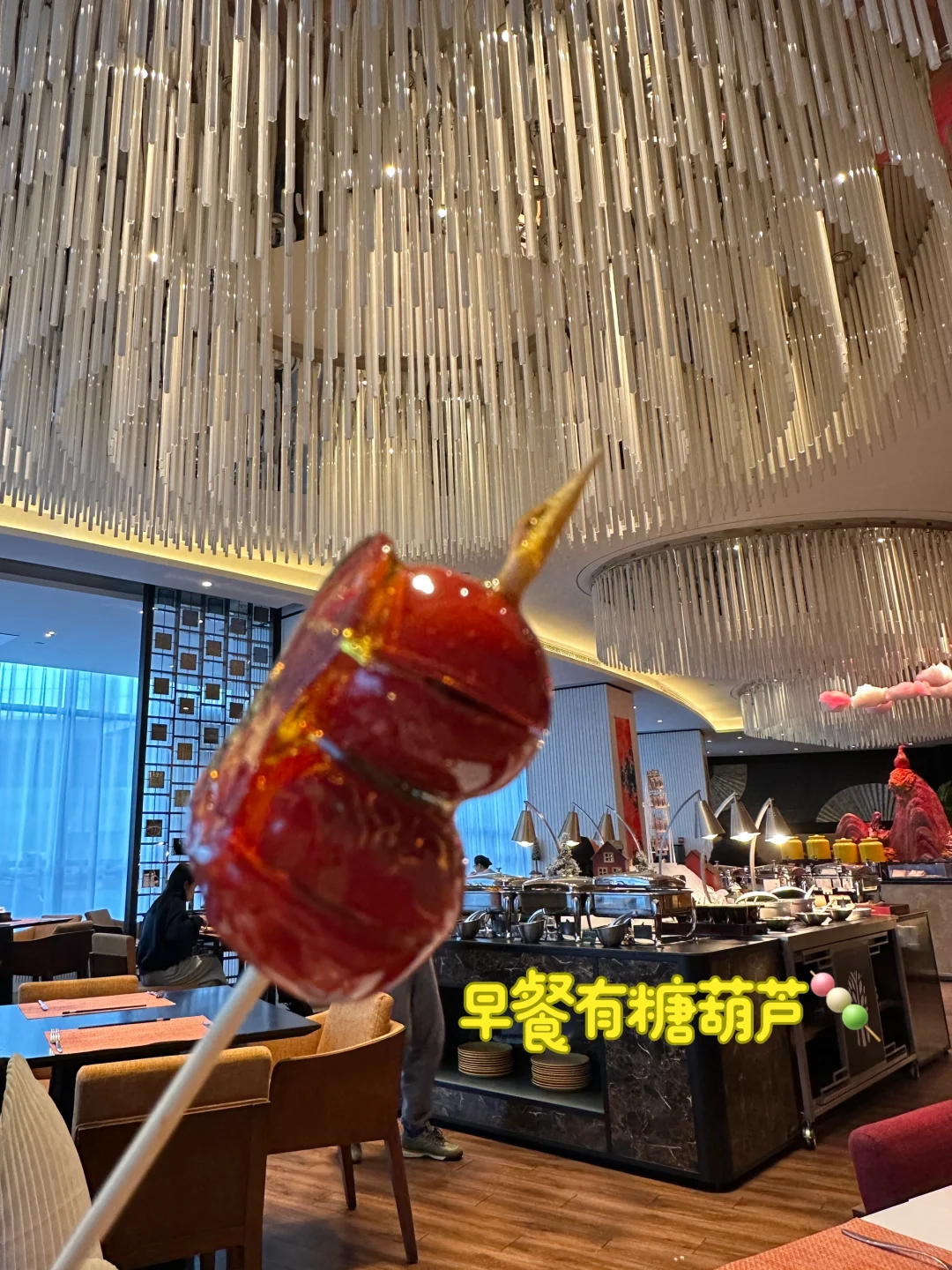 天津旅游住宿之海河悦榕庄