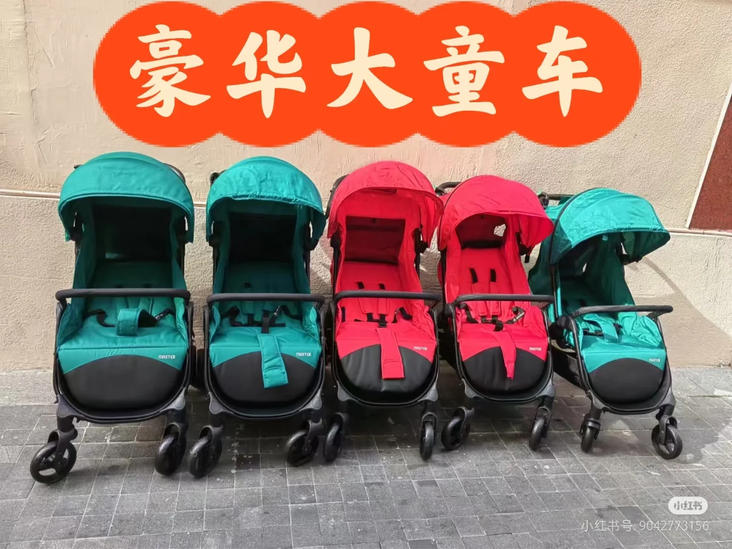 游长隆游澳门带娃不累攻略是什么？