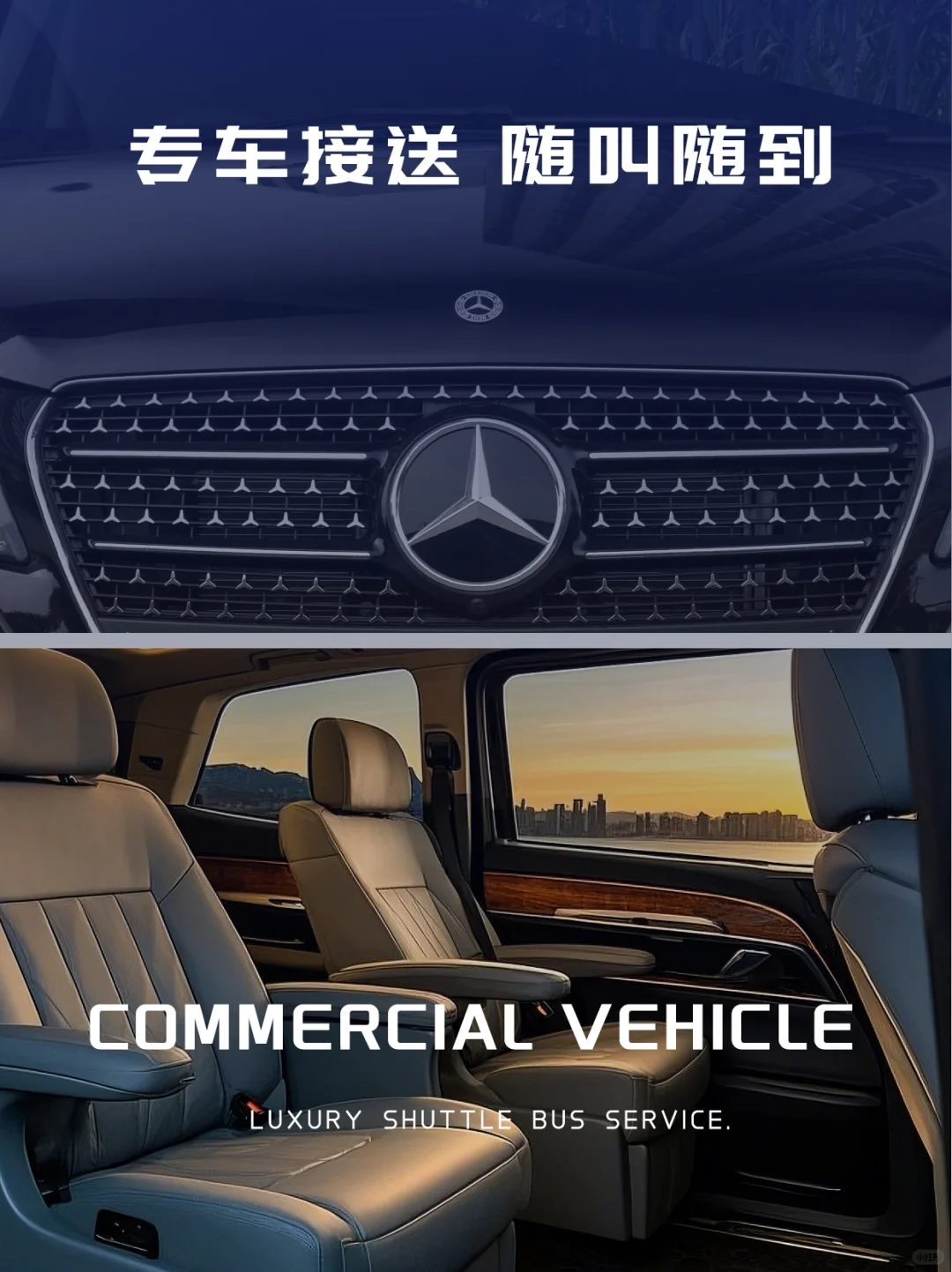 西安旅游 | 家庭小团游 私人定制🌻