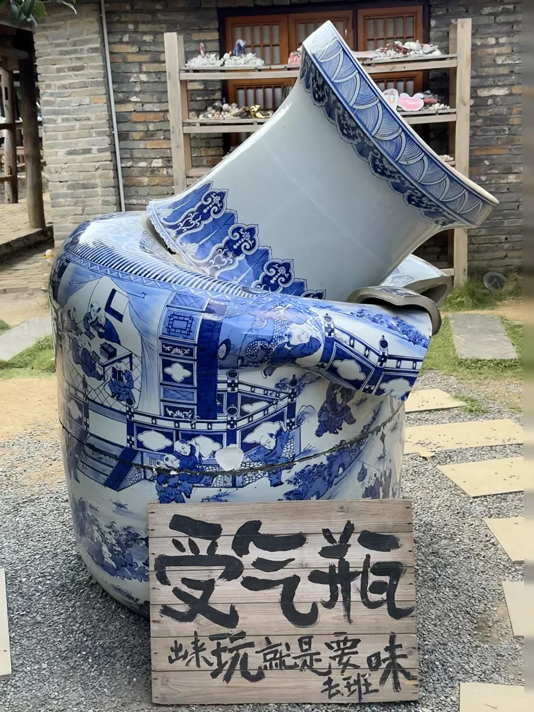 📍3月淡季景德镇已回。。😭我都崩溃了