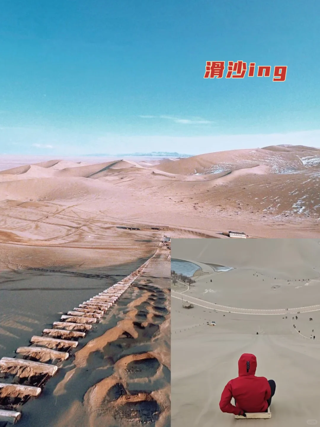 敦煌旅游最新通知！3.20开始执行！