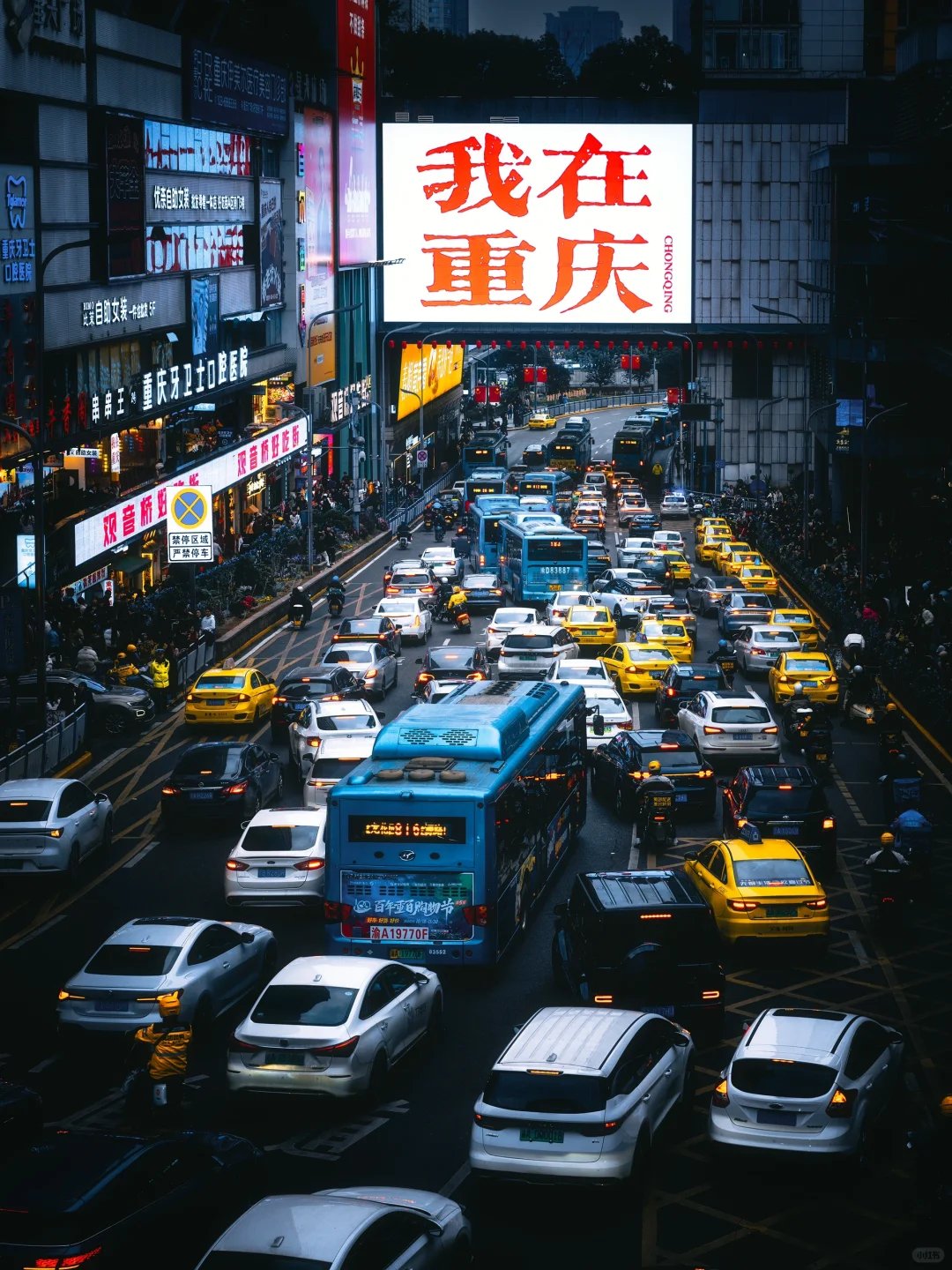 为了这18张图❗️我飞了一趟重庆(附机位攻略)