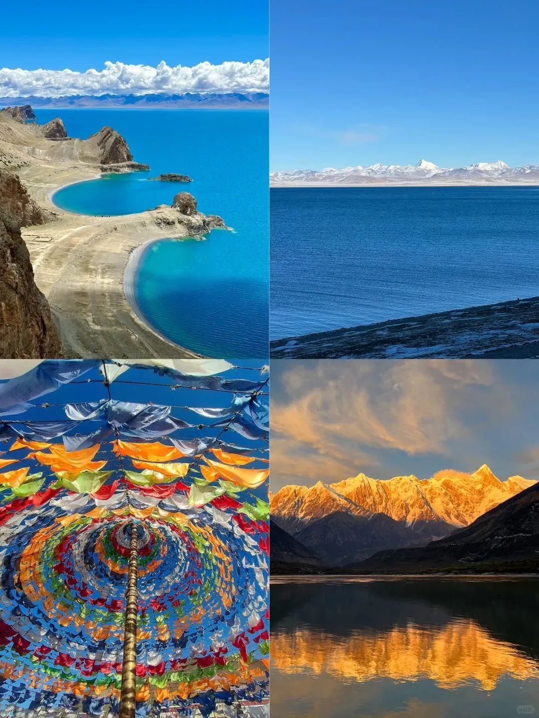 外国人也能轻松get的进藏旅游攻略