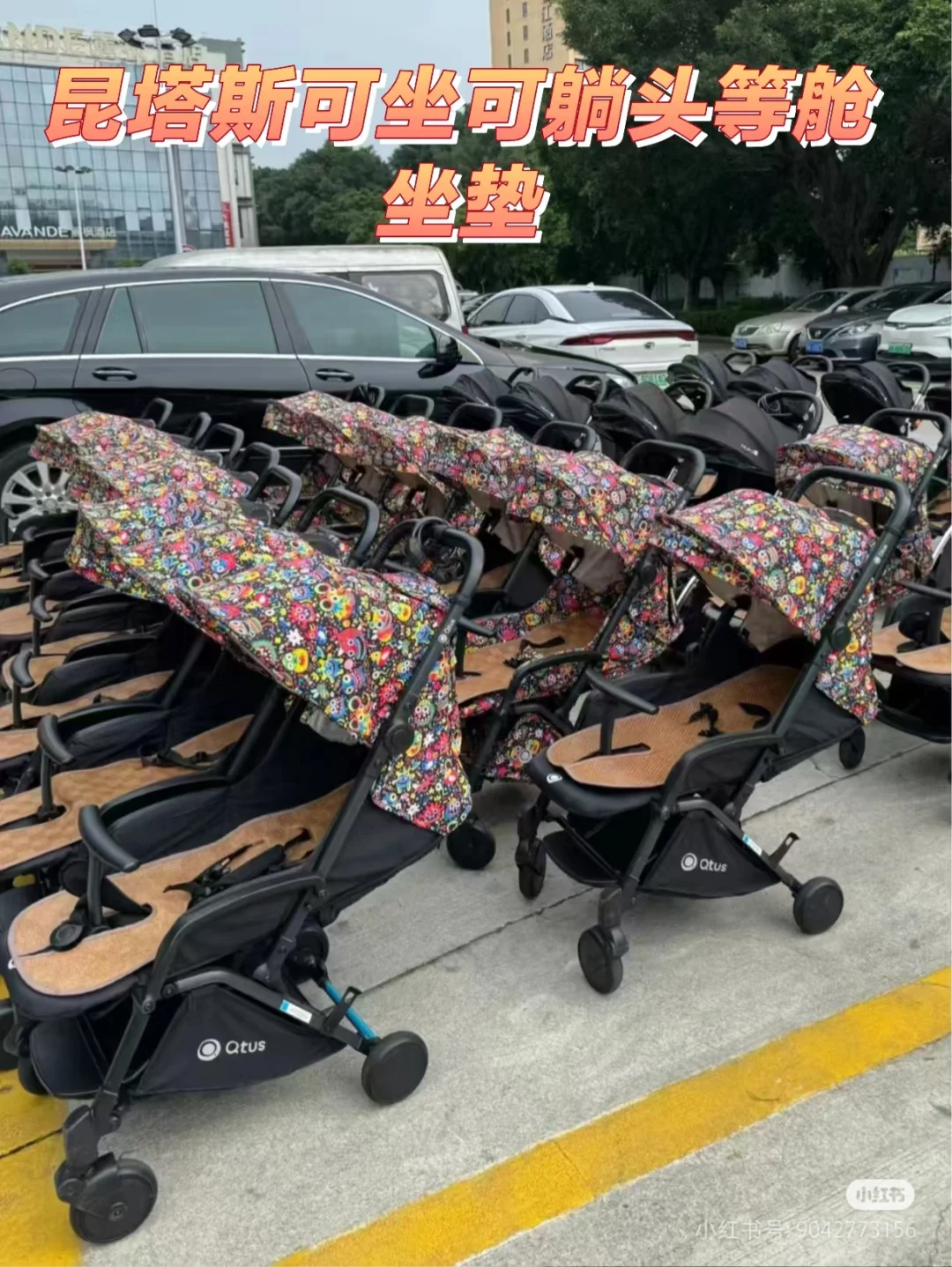 游长隆游澳门带娃不累攻略是什么？