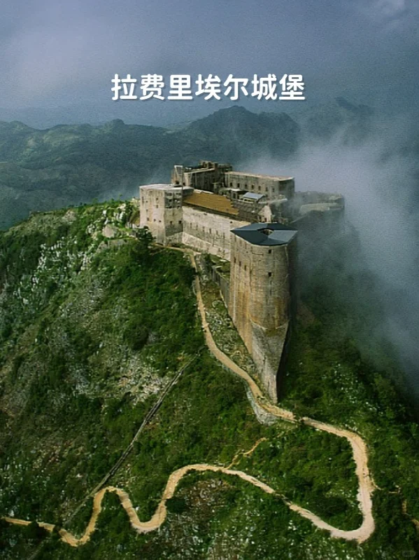 免签国家旅游-海地🇭🇹