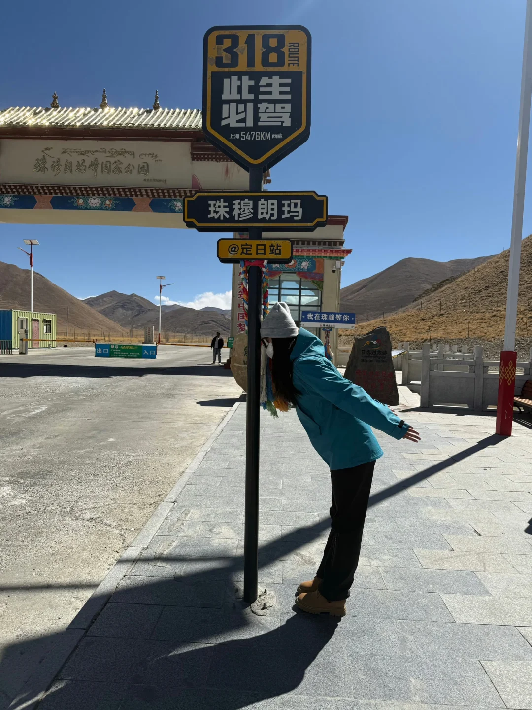 西藏报了个纯玩小团，真的强烈推荐（不是广）