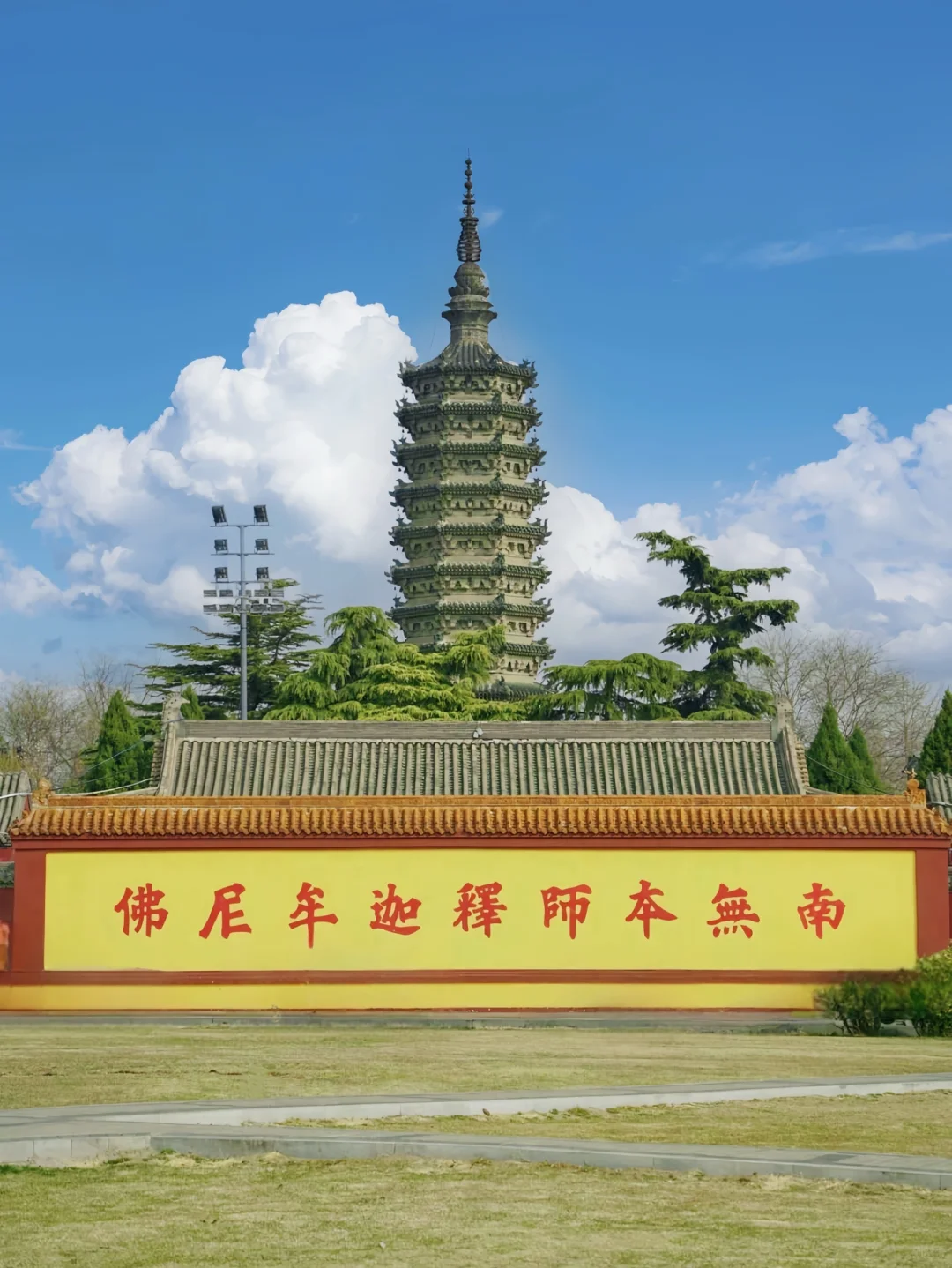 挑战每周逃离北京去旅行🦋第37站:正定