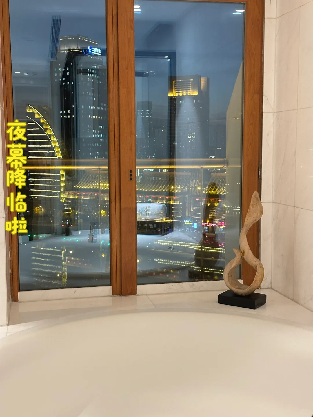 天津旅游住宿之海河悦榕庄