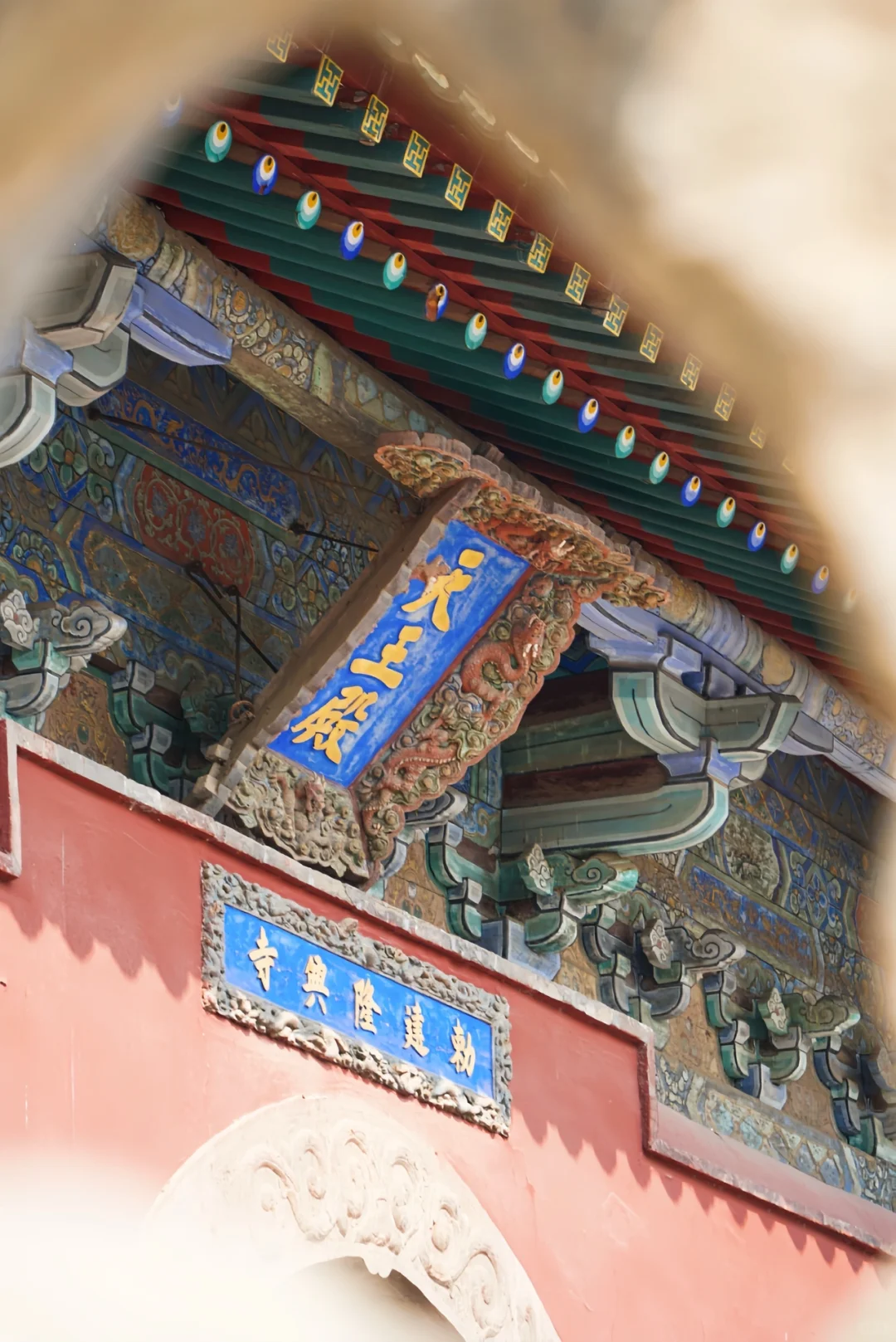 挑战每周逃离北京去旅行🦋第37站:正定