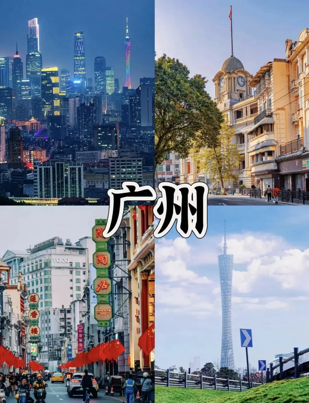 🌸适合闺蜜旅游🌸拍照出片六个绝美城市