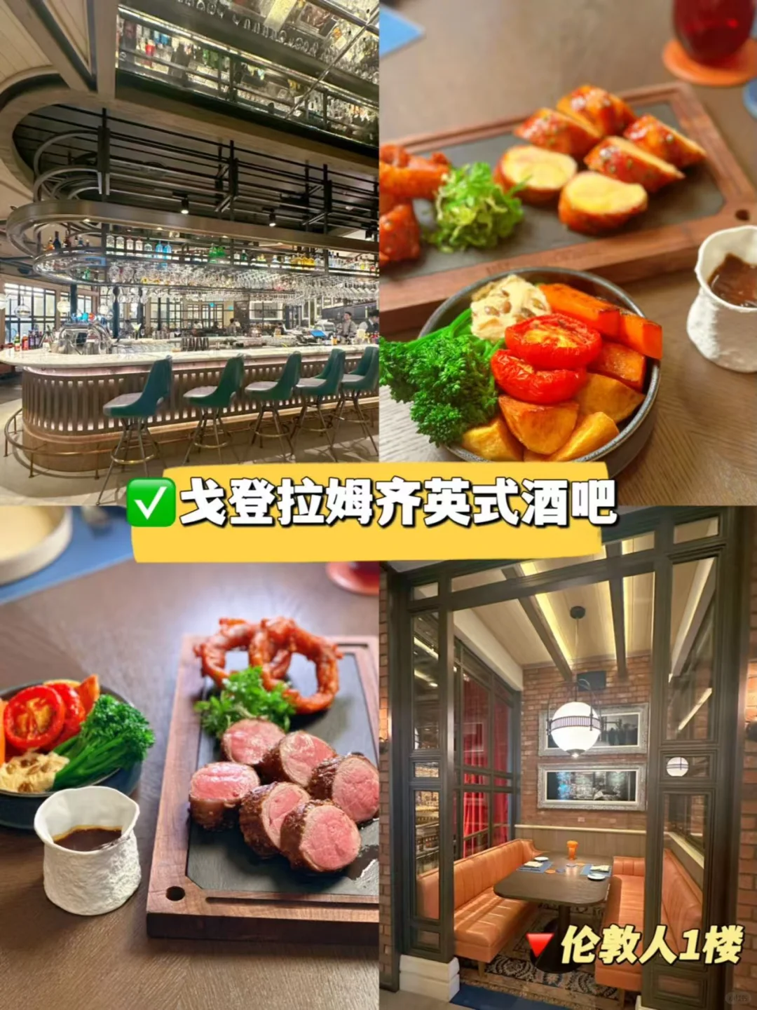 🇲🇴澳门旅游｜氹仔游玩攻略（美食版）