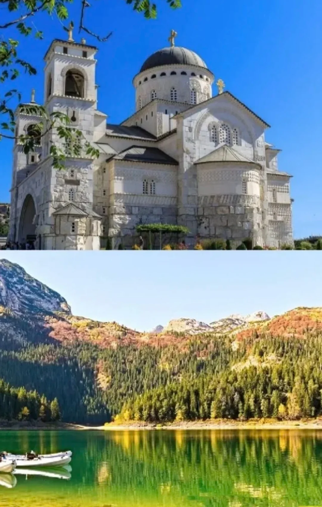 塞尔维亚贝尔格莱德旅游攻略