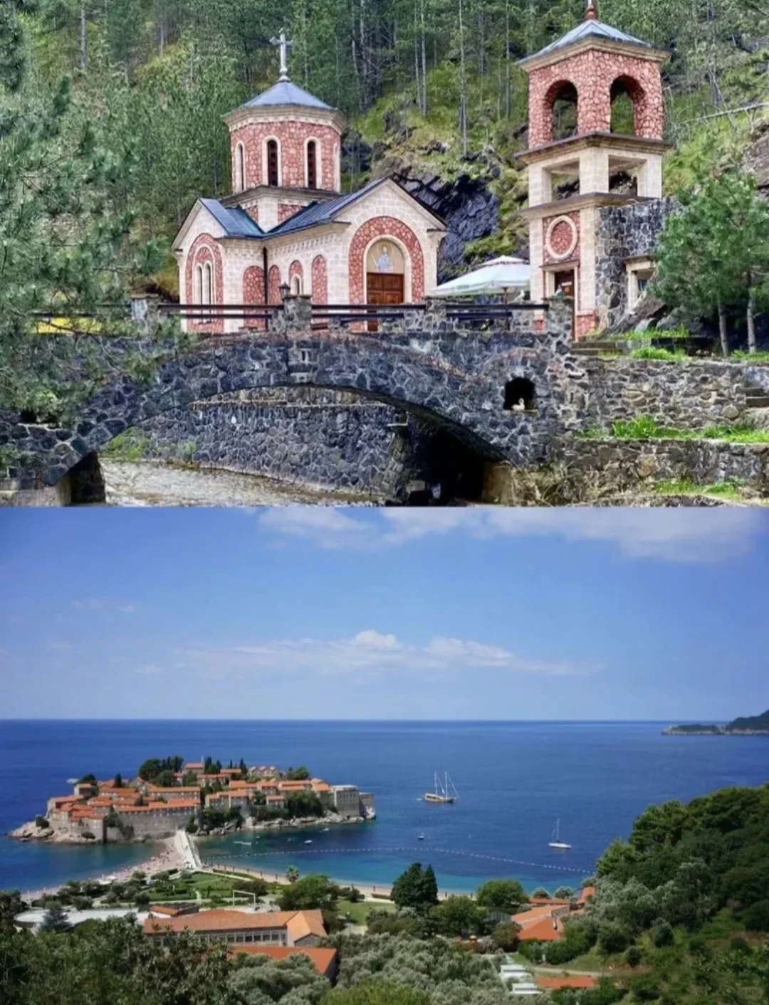 塞尔维亚贝尔格莱德旅游攻略