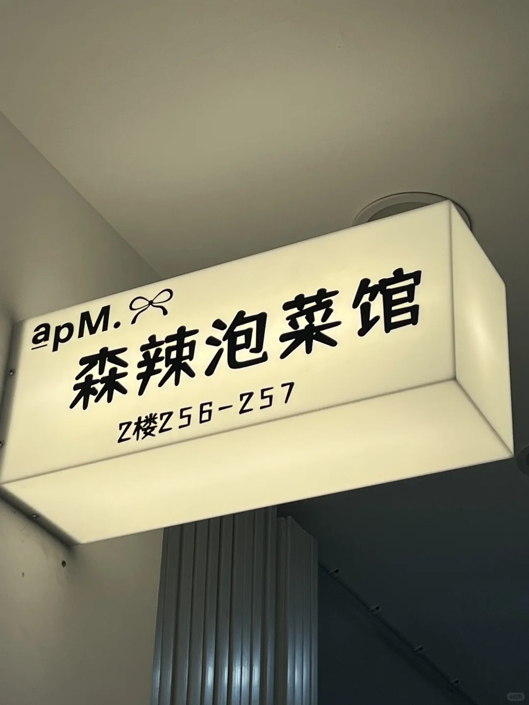 想去南京的存下吧，很难找到这么全的啦