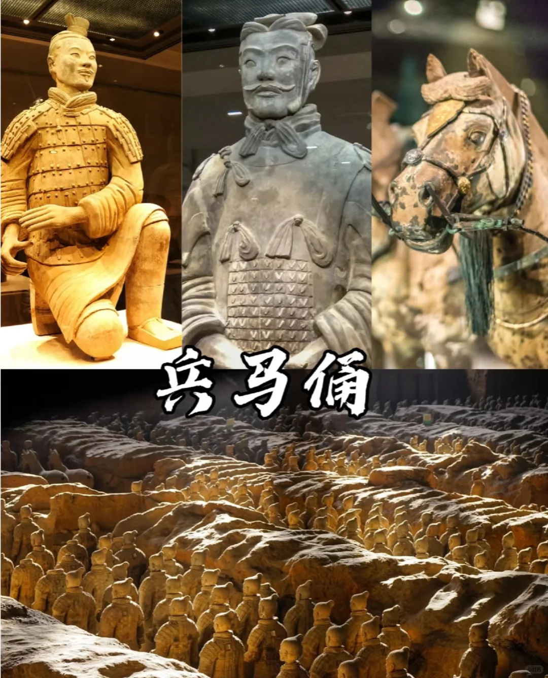 西安旅游🌟私人定制行程 | 0操心玩古都