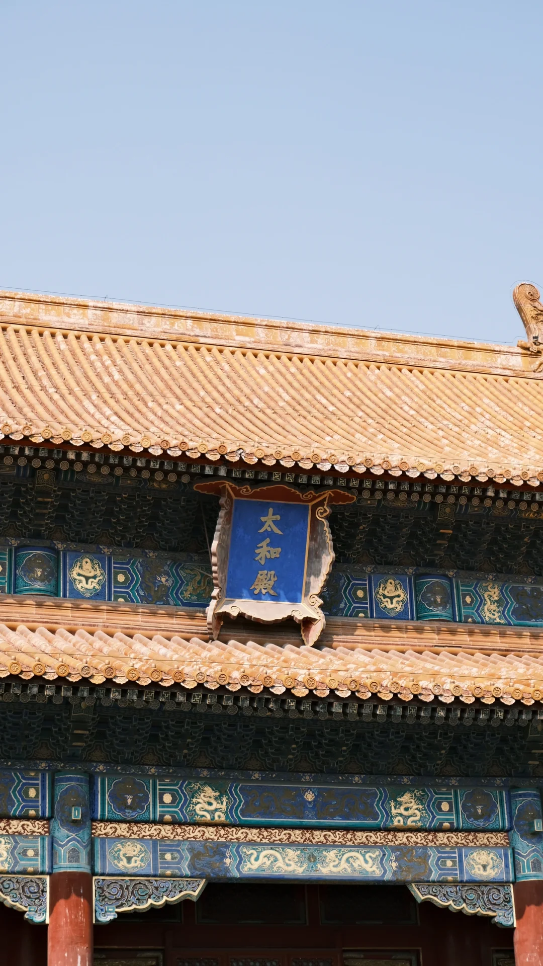 宁波飞北京｜两天特种兵旅游攻略🌠