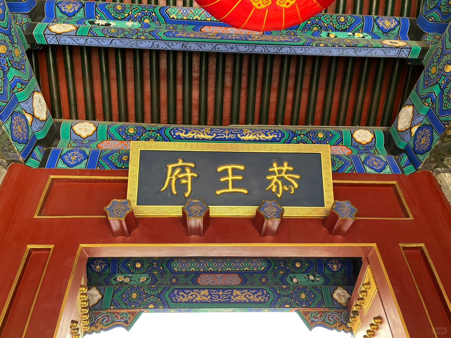 【北京】旅游攻略|景点选择篇