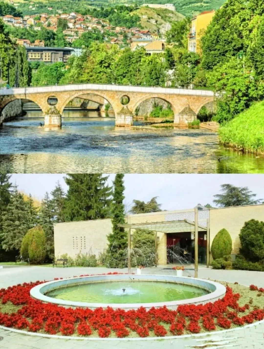 塞尔维亚贝尔格莱德旅游攻略