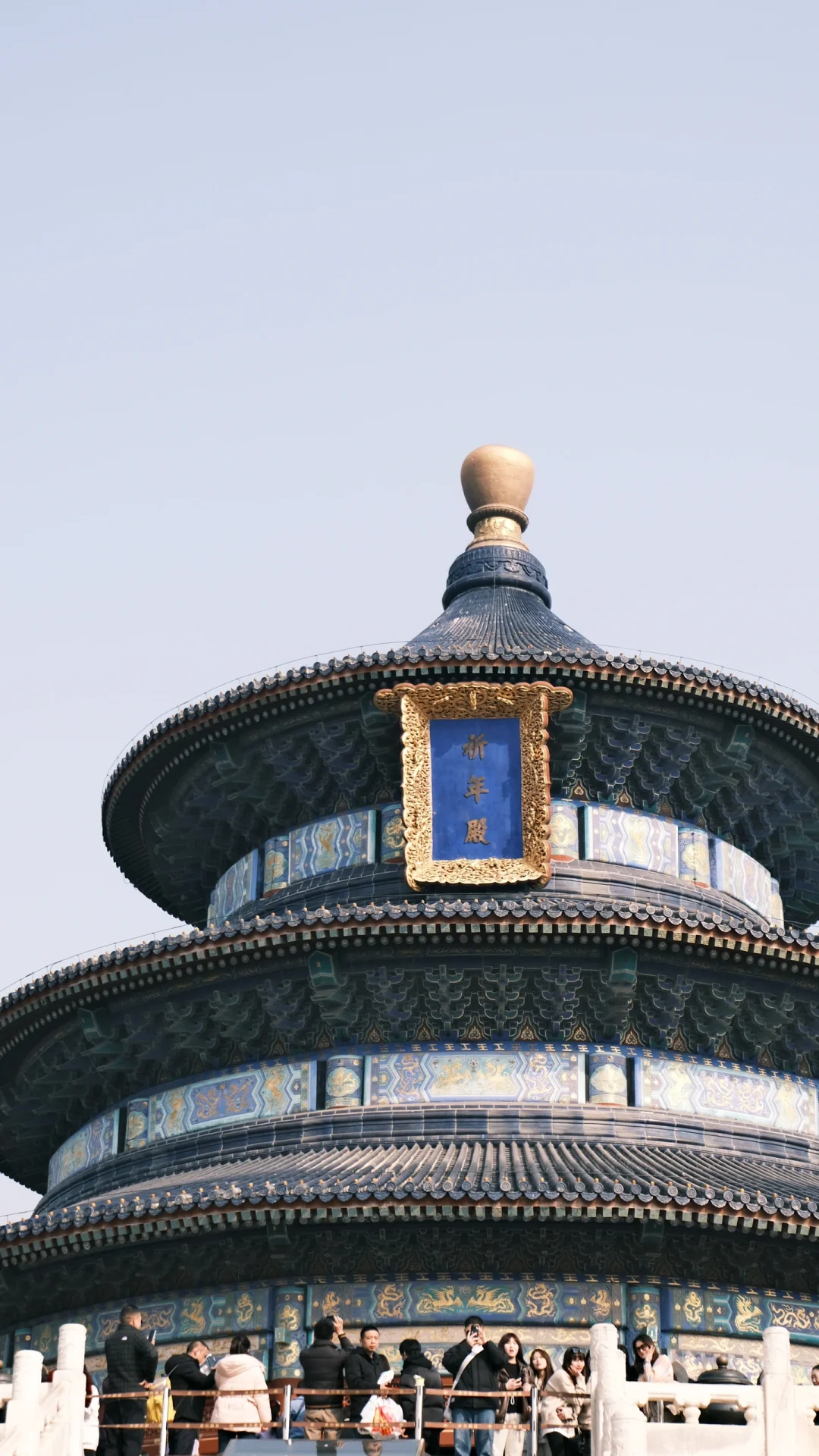 宁波飞北京｜两天特种兵旅游攻略🌠