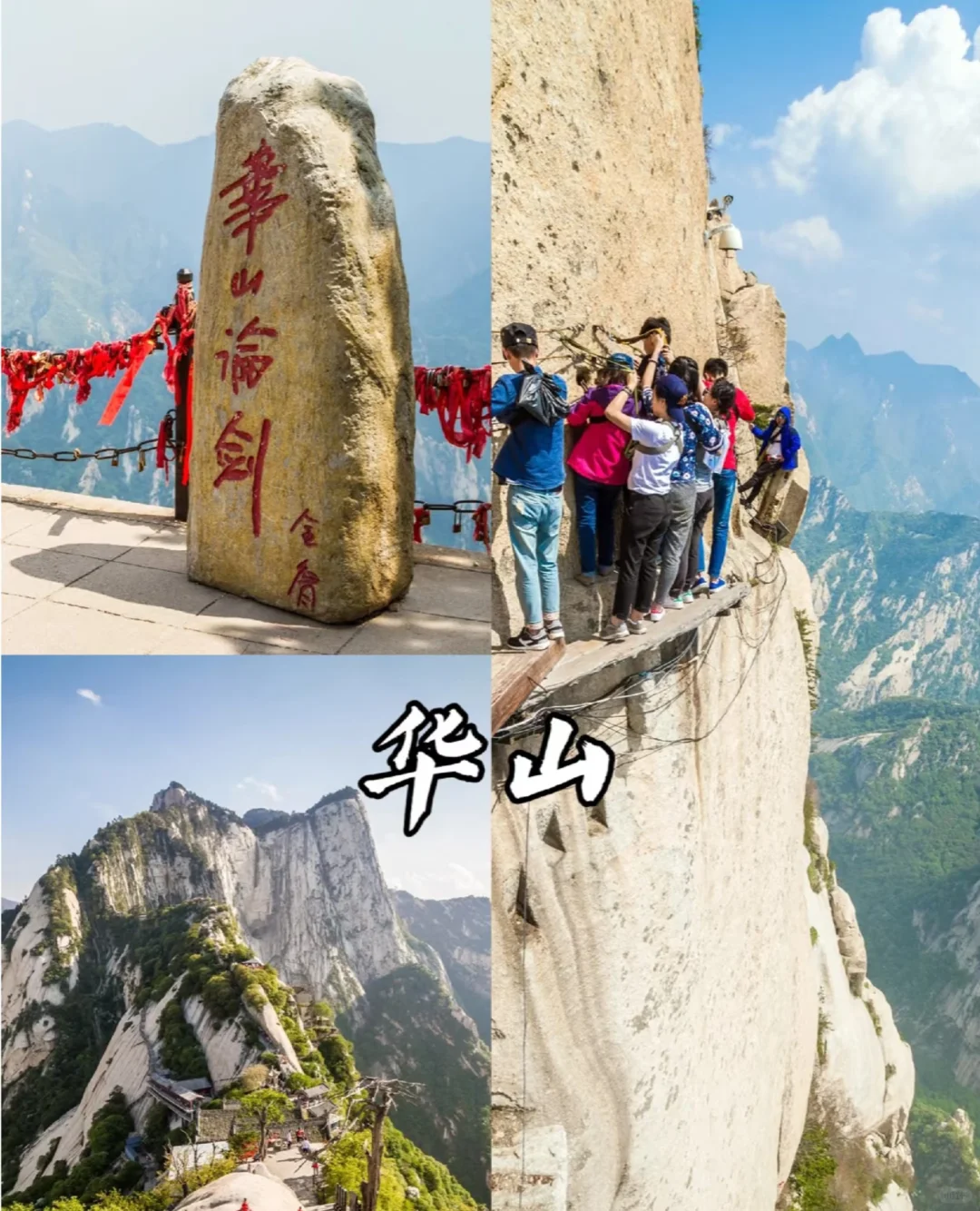 西安旅游🌟私人定制行程 | 0操心玩古都