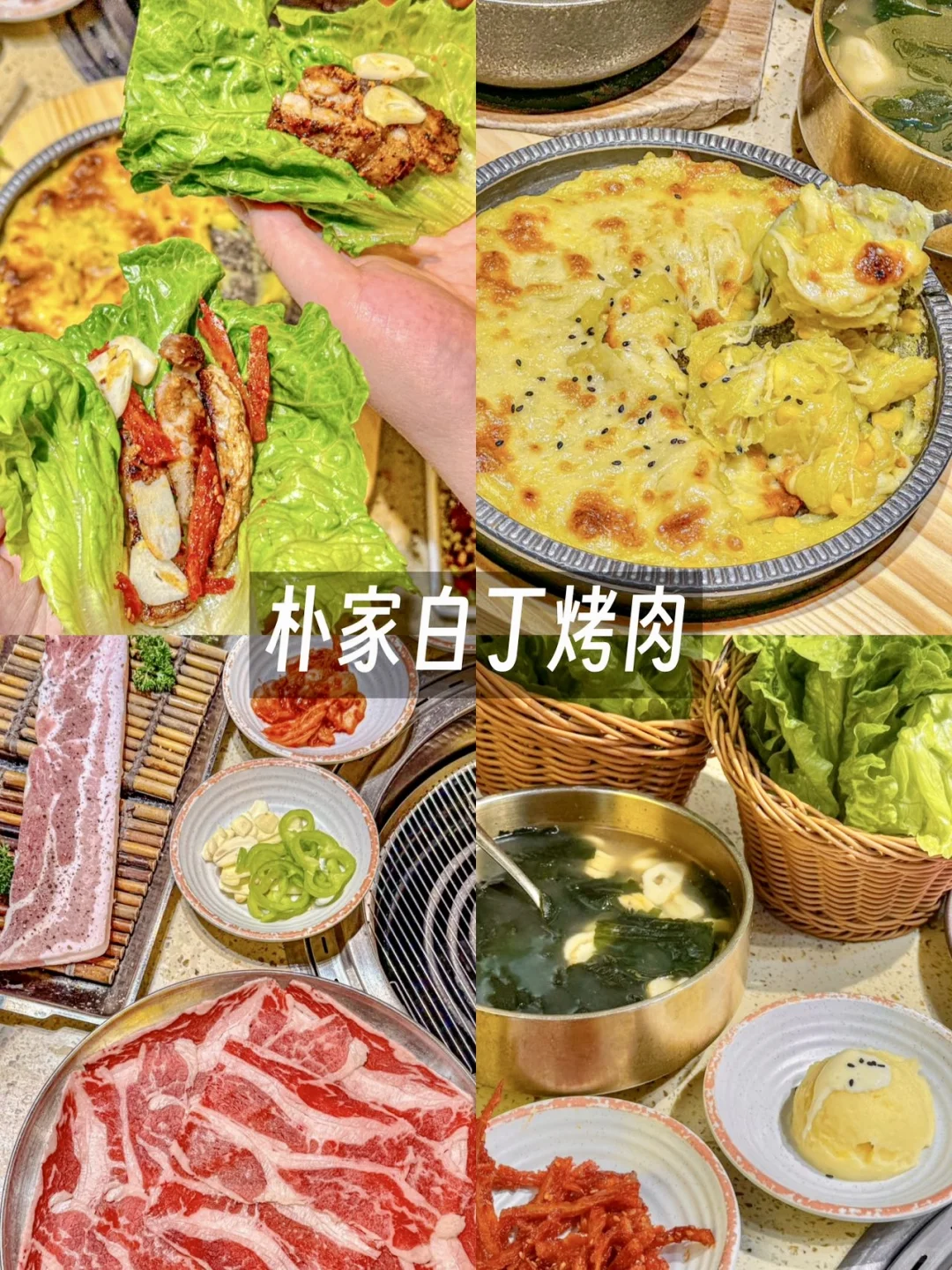 本地人推荐，来石家庄旅游的干货攻略！