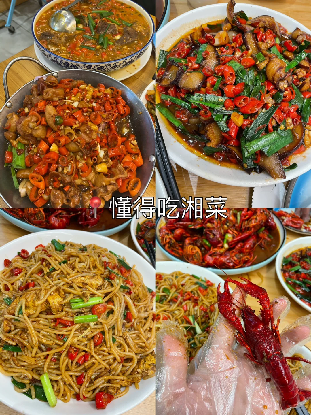 3-4月准备去日照玩的姐妹们❗️❗️码住了❗️