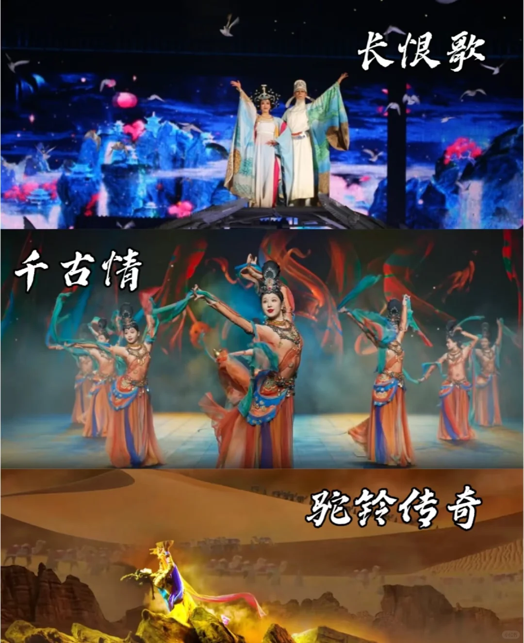 西安旅游🌟私人定制行程 | 0操心玩古都