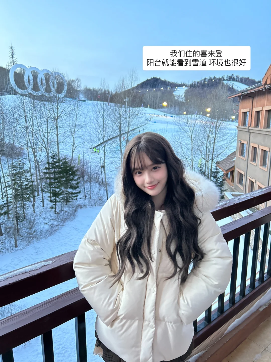 我的长白山4日游丨女宝版纯拍攻略❄️