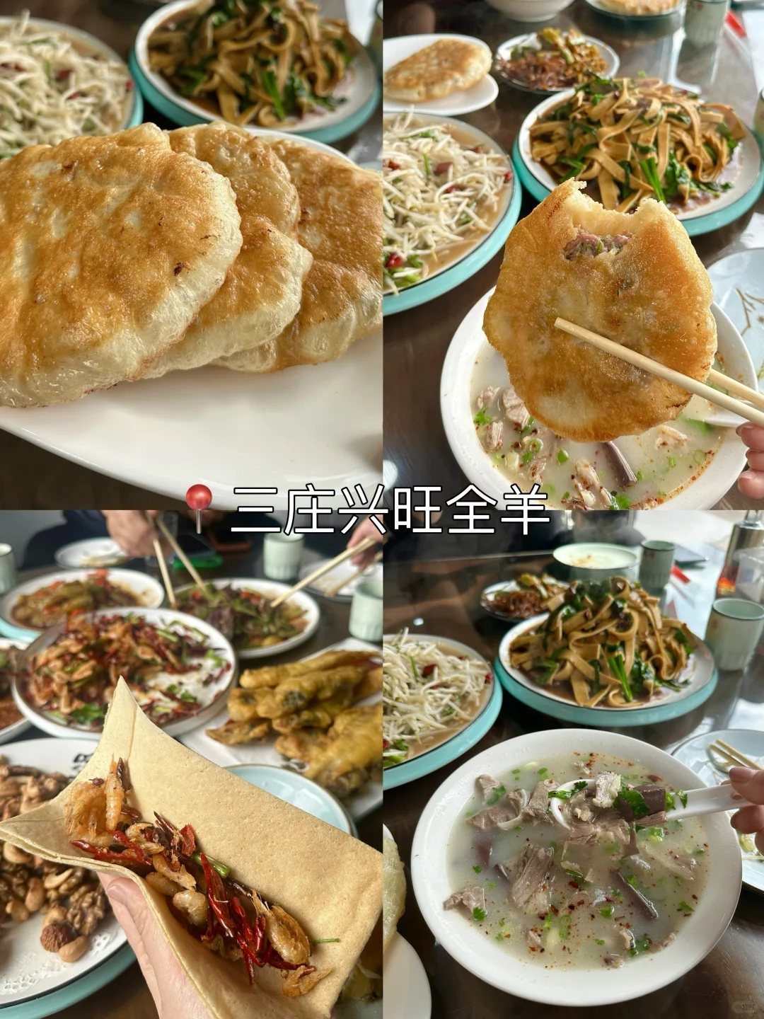 3-4月准备去日照玩的姐妹们❗️❗️码住了❗️